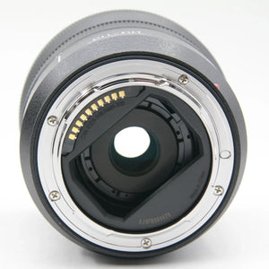 * OPEN BOX EXCELLENT * Panasonic Lumix S5 II Mirrorless Camera w/ S 20-60mm f/3.5-5.6 Lens at PROCAM | procam.com
