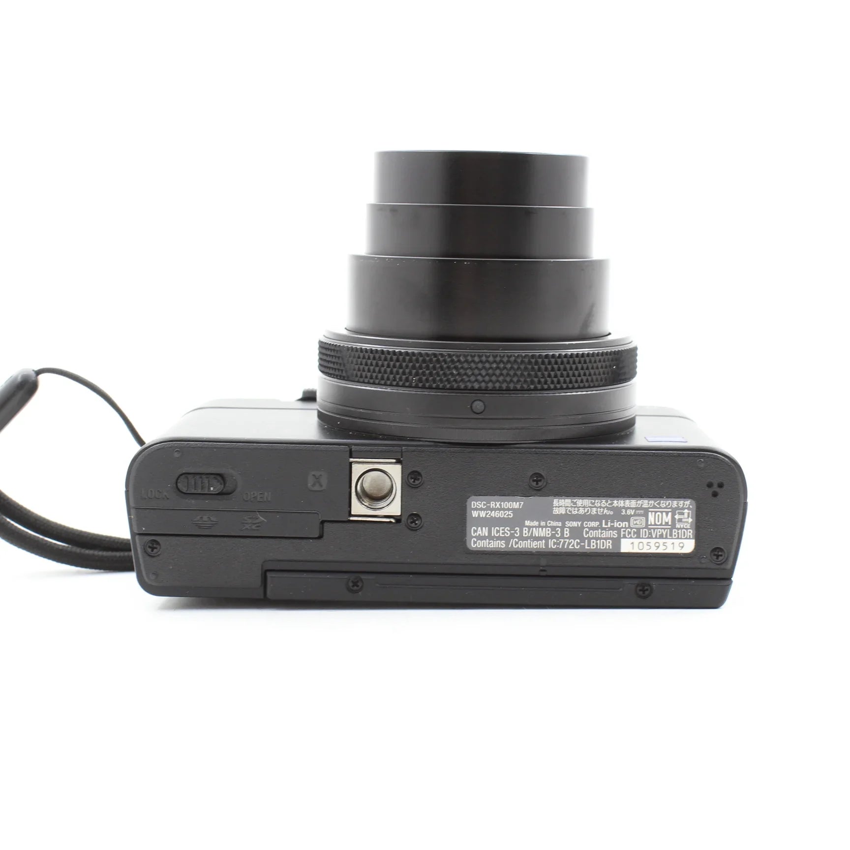 * OPEN BOX FAIR * Sony Cyber-shot DSC-RX100 VII Digital Camera at PROCAM | procam.com