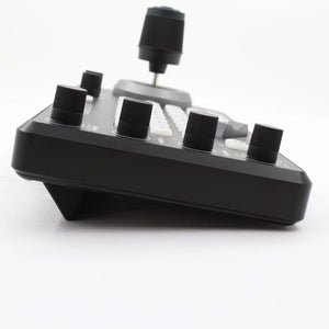 * OPEN BOX GOOD * BirdDog PTZ Keyboard at PROCAM | procam.com
