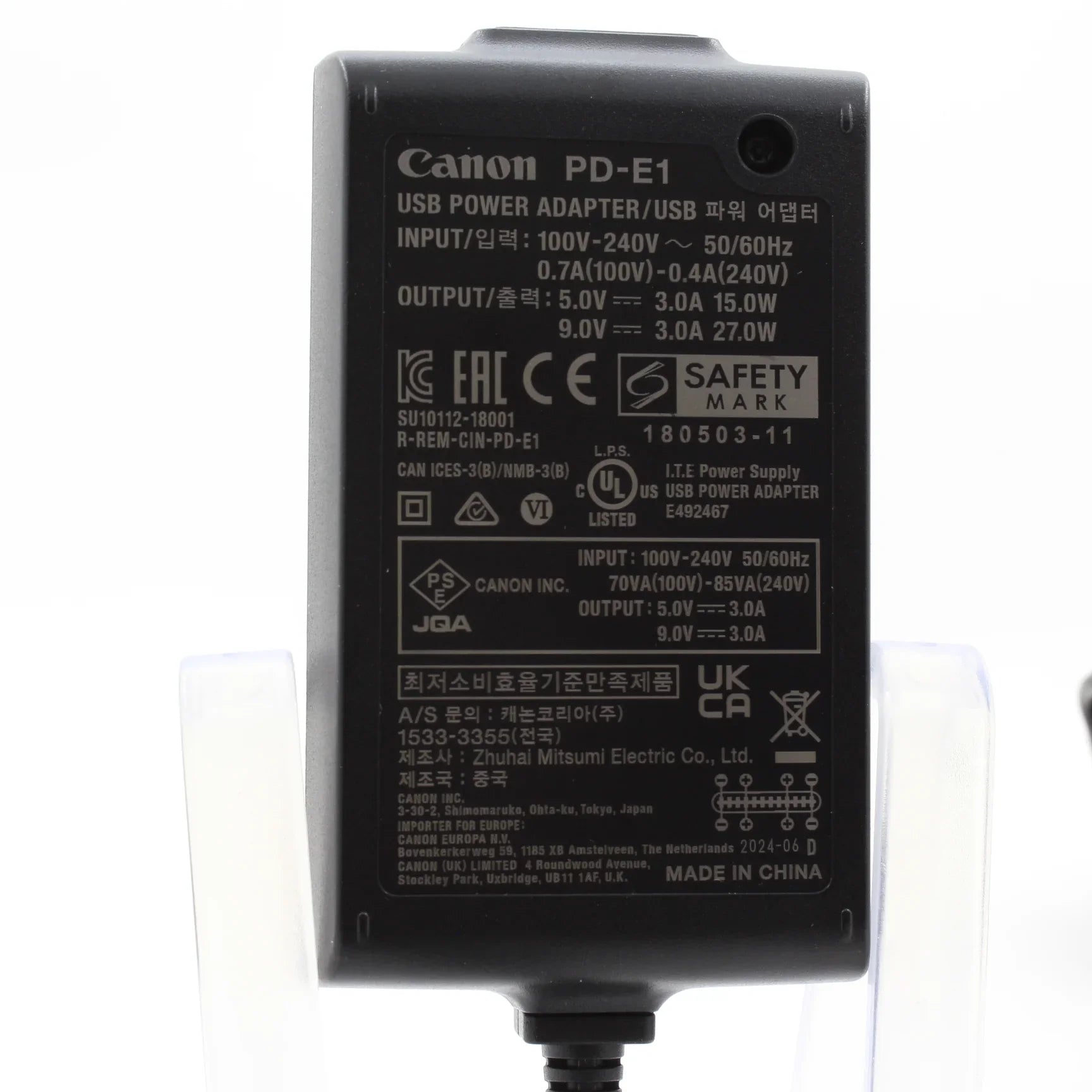 * OPEN BOX EXCELLENT * Canon PD-E1 USB Power Adapter at PROCAM | procam.com