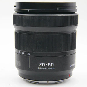 * OPEN BOX EXCELLENT * 	Panasonic Lumix S5 II Mirrorless Camera w/ S 20-60mm f/3.5-5.6 Lens at PROCAM | procam.com