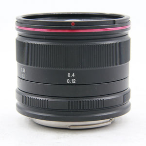 * OPEN BOX GOOD * Laowa 7.5mm T2.1 Cine Lens for Micro Four Thirds at PROCAM | procam.com