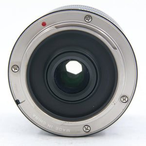 * OPEN BOX GOOD * Laowa 7.5mm T2.1 Cine Lens for Micro Four Thirds at PROCAM | procam.com
