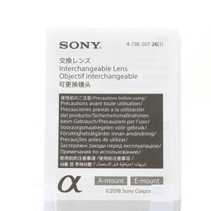 * OPEN BOX EXCELLENT * Sony FE 85mm f/1.4 GM Lens at PROCAM | procam.com