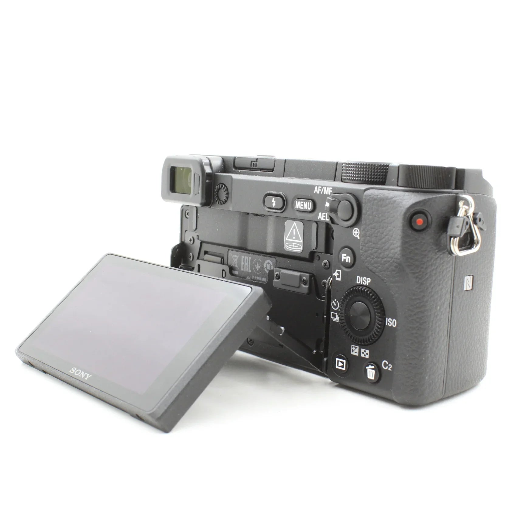 * OPEN BOX GOOD * Sony a6400 Mirrorless Digital Camera with E 18-135mm f/3.5-5.6 OSS Lens at PROCAM | procam.com