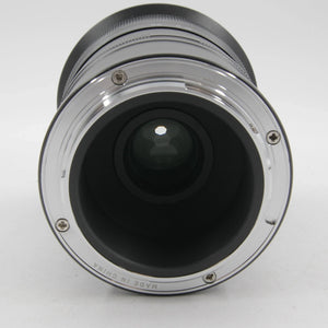 * OPEN BOX EXCELLENT * Laowa 12mm f/2.8 Zero-D Lens for Nikon Z at PROCAM | procam.com