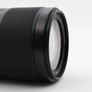 * OPEN BOX EXCELLENT * Sony E 70-350mm f/4.5-6.3 G OSS Lens at PROCAM | procam.com