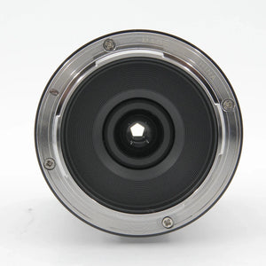 * OPEN BOX GOOD * Laowa 9mm f/5.6 FF RL Lens for Nikon Z at PROCAM | procam.com