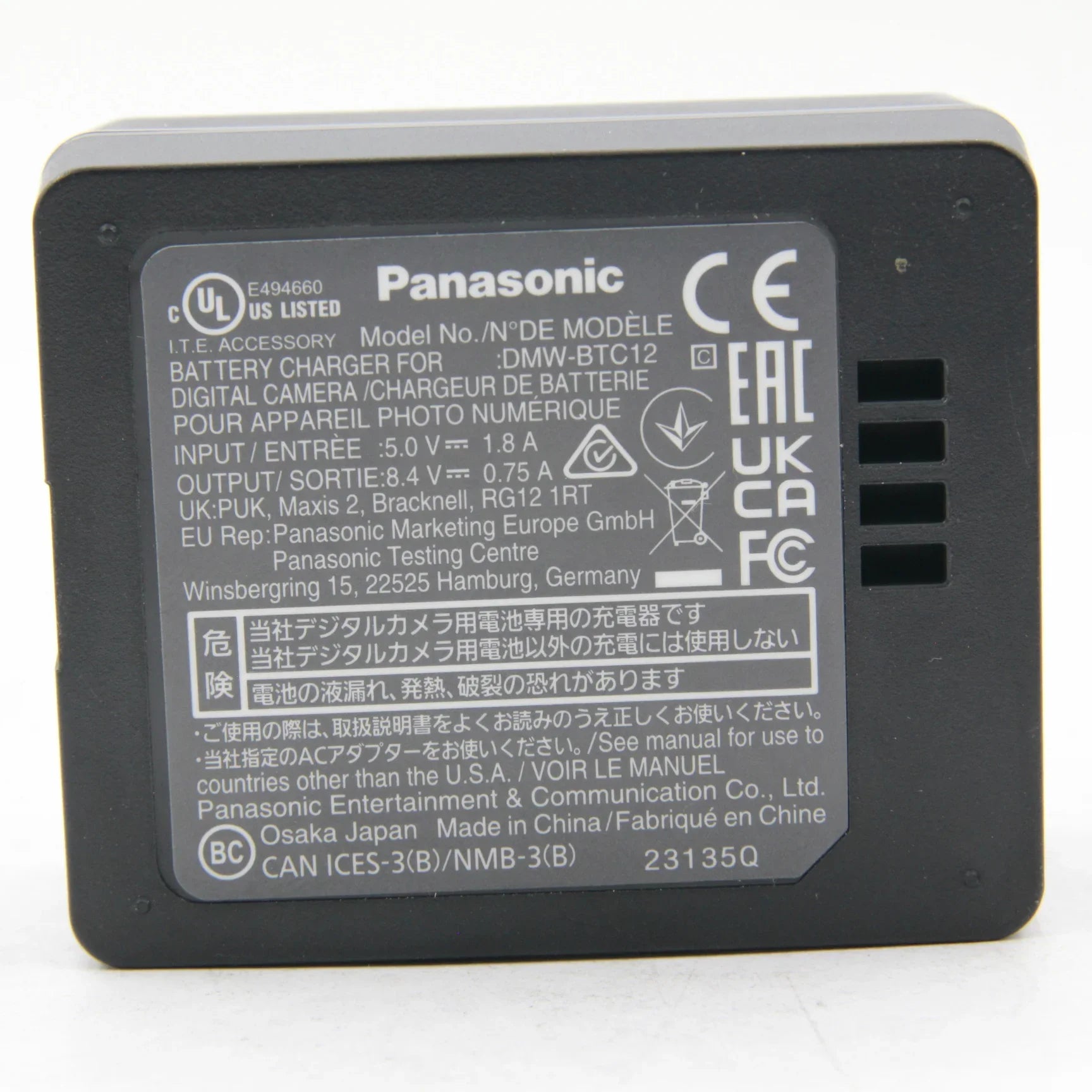 * OPEN BOX EXCELLENT * Panasonic Lumix DMC-G85 Mirrorless Micro Four Thirds Digital Camera with 12-60mm Lens at PROCAM | procam.com