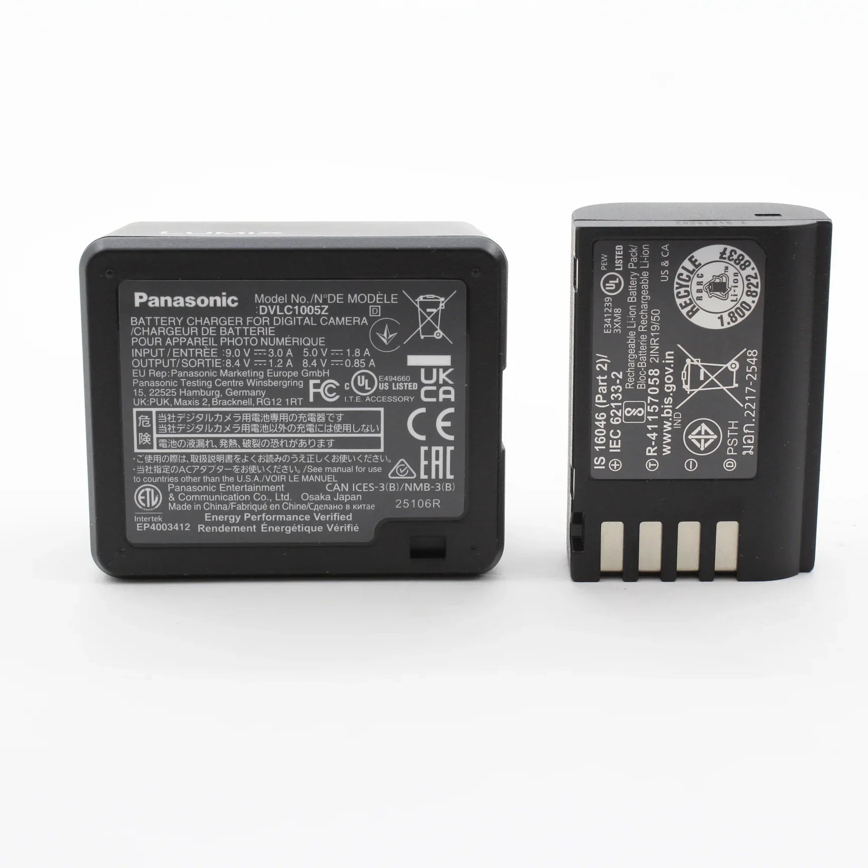 * OPEN BOX EXCELLENT * Panasonic Lumix S1 II Mirrorless Camera at PROCAM | procam.com