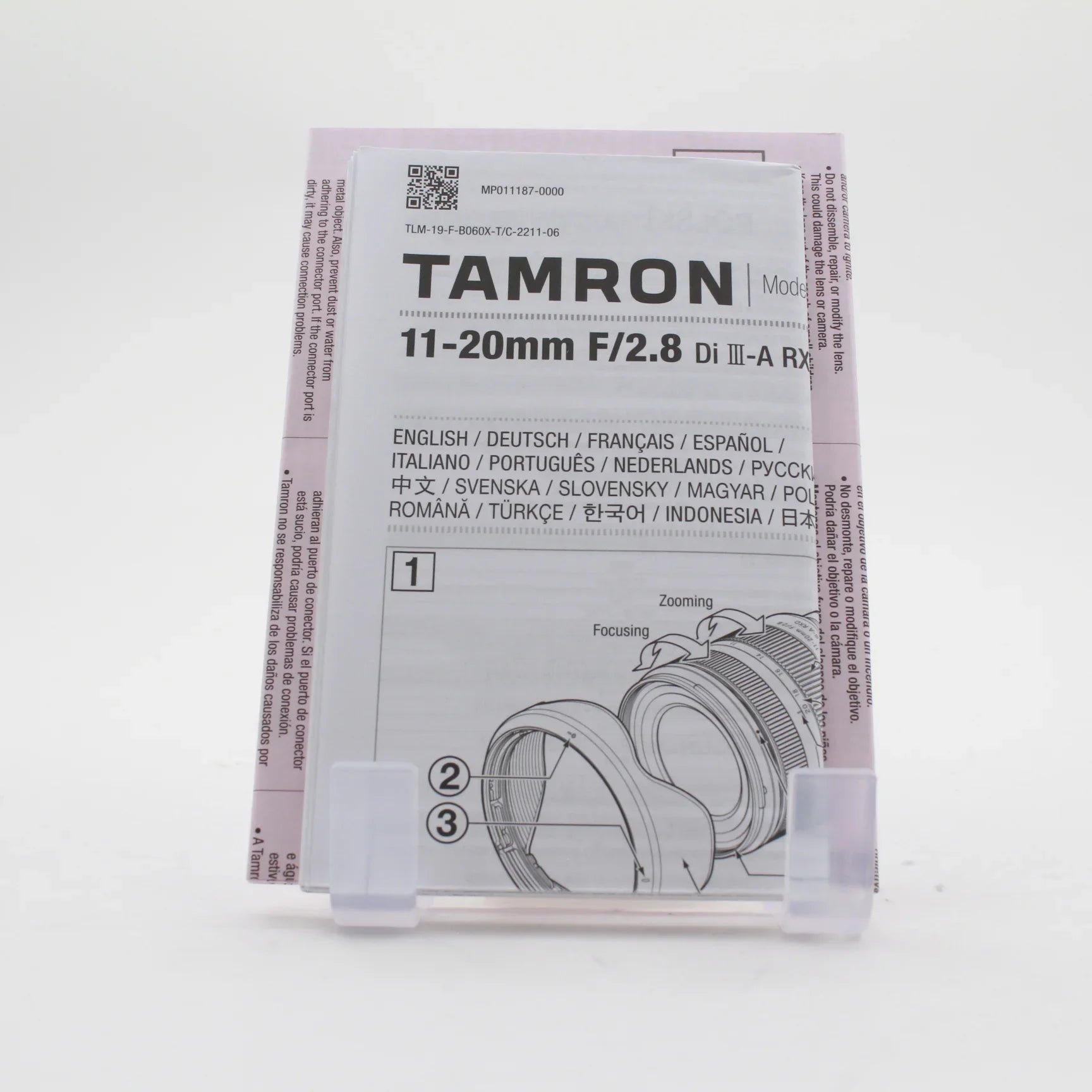 * OPEN BOX EXCELLENT * Tamron 11-20mm F/2.8 Di III-A RXD Lens for Sony E at PROCAM | procam.com