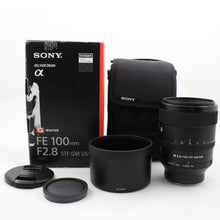 * OPEN BOX EXCELLENT * Sony FE 100mm f/2.8 STF GM OSS Lens