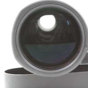 * OPEN BOX EXCELLENT * Pentax 20x60 S-Series SP WP Binoculars at PROCAM | procam.com