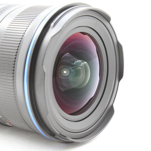 * OPEN BOX EXCELLENT * Laowa 12-24mm APS-C f/5.6 Zoom Shift CF Lens for Nikon Z at PROCAM | procam.com
