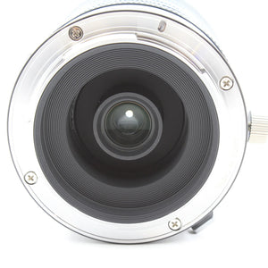 * OPEN BOX EXCELLENT * Laowa 12-24mm APS-C f/5.6 Zoom Shift CF Lens for Nikon Z at PROCAM | procam.com