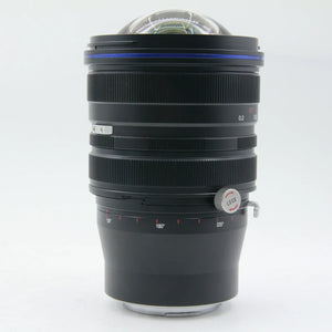* OPEN BOX GOOD * Laowa 15mm f/4.5 Zero-D Shift Lens for Sony E at PROCAM | procam.com