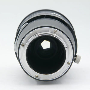 * OPEN BOX GOOD * Laowa 15mm f/4.5 Zero-D Shift Lens for Sony E at PROCAM | procam.com
