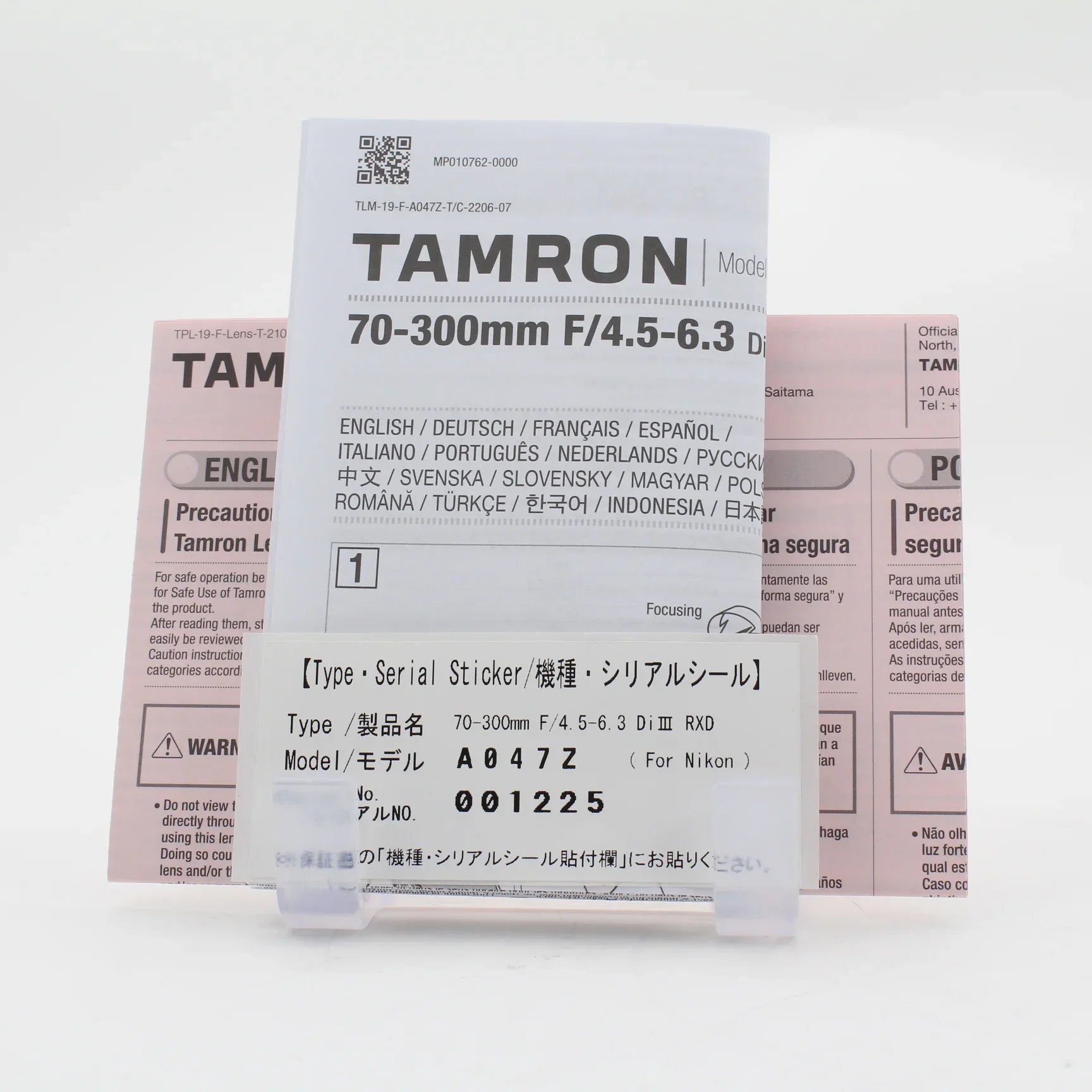 * OPEN BOX EXCELLENT * Tamron 70-300mm f/4.5-6.3 Di III RXD Lens for Nikon Z at PROCAM | procam.com