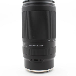 * OPEN BOX EXCELLENT * Tamron 70-300mm f/4.5-6.3 Di III RXD Lens for Nikon Z at PROCAM | procam.com