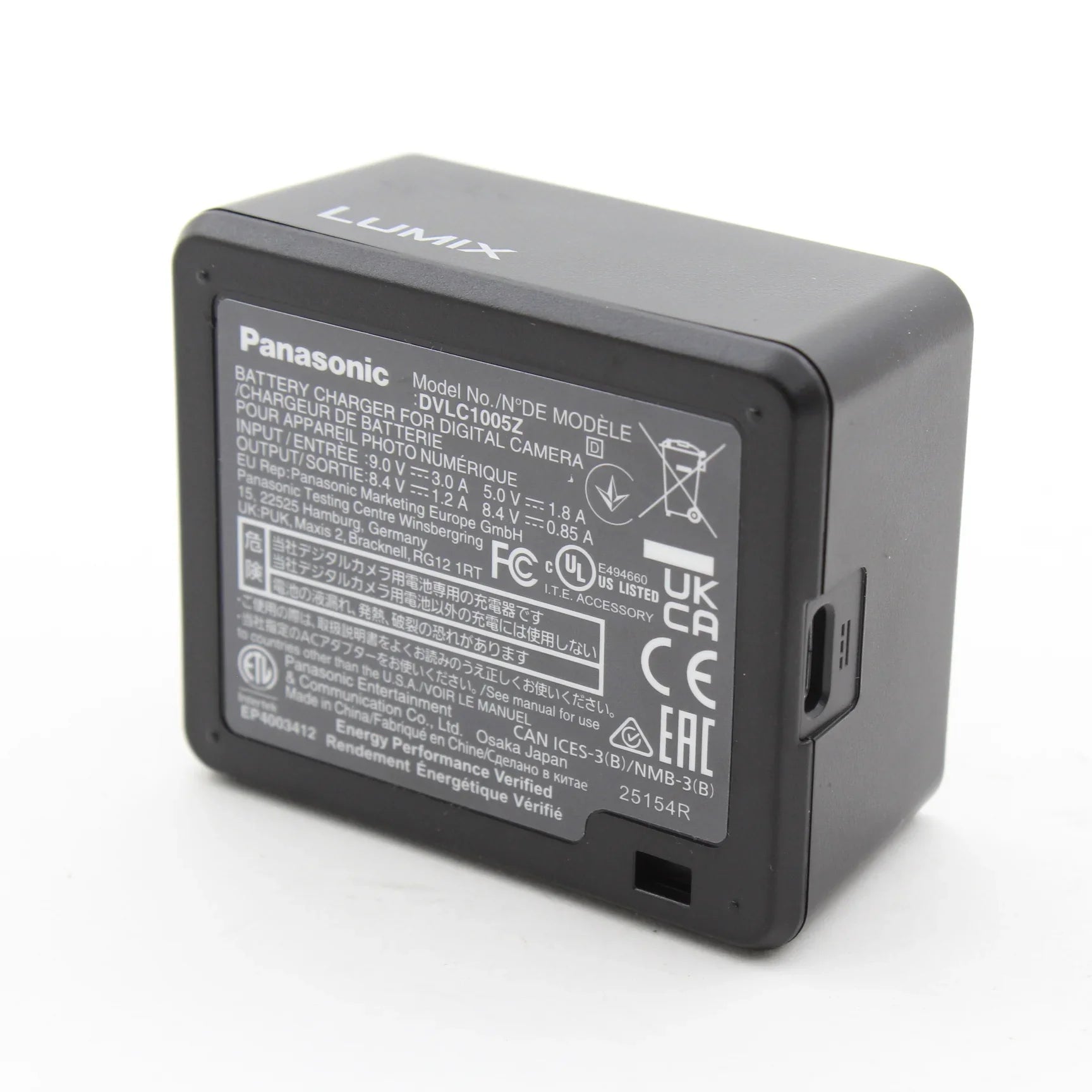 * OPEN BOX FAIR * Panasonic DMW-BTC15 Battery Charger at PROCAM | procam.com