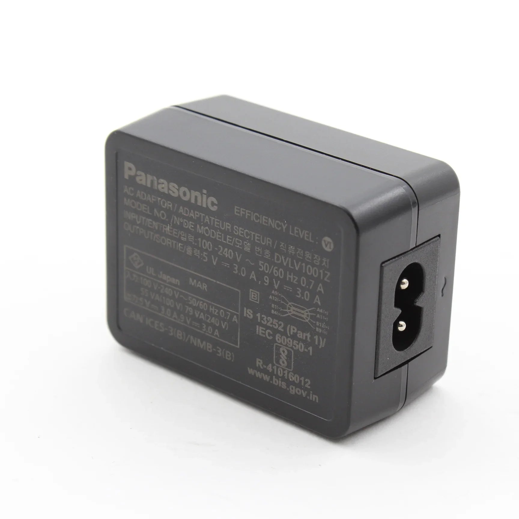 * OPEN BOX FAIR * Panasonic DMW-BTC15 Battery Charger at PROCAM | procam.com