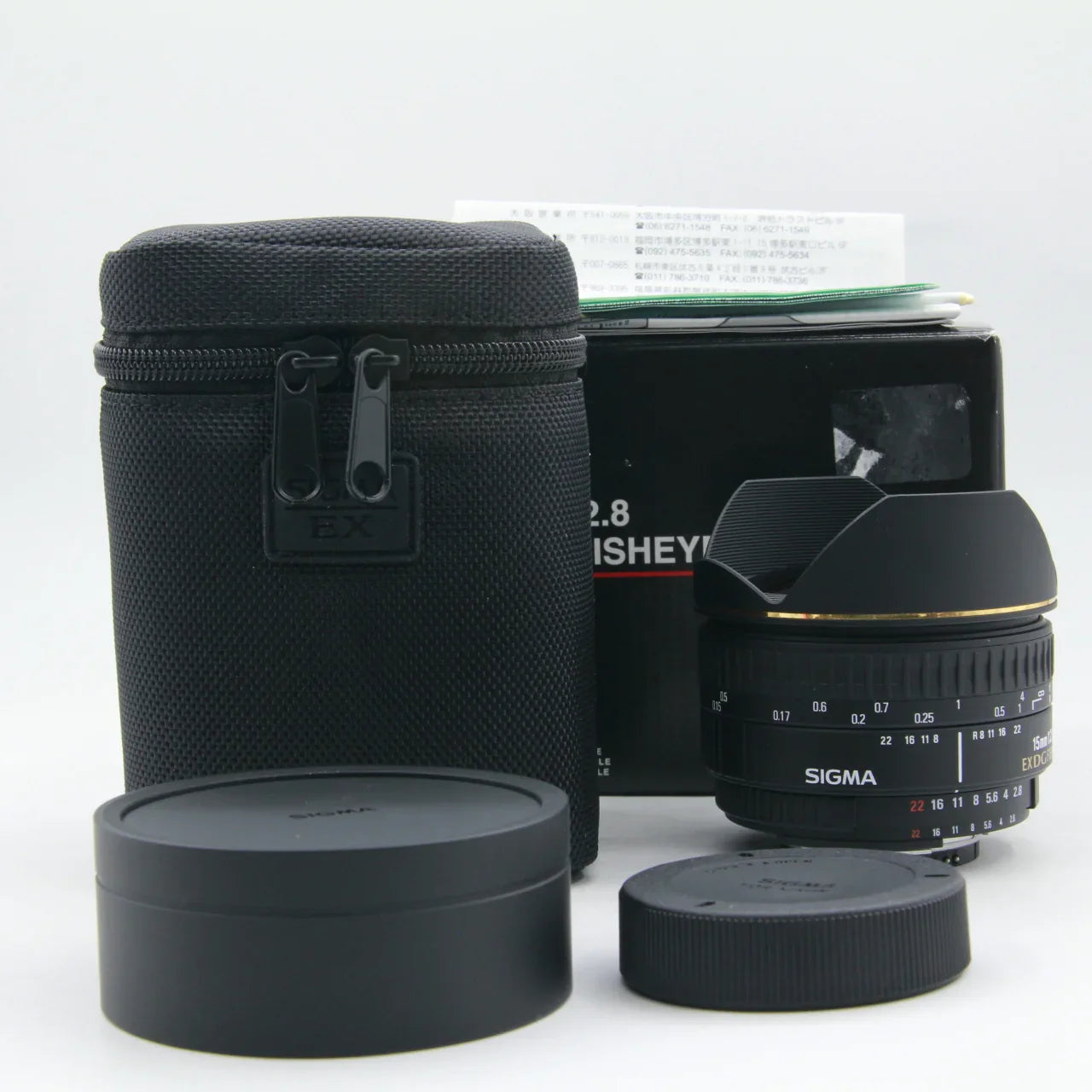 * OPEN BOX EXCELLENT * Sigma 15mm f/2.8 EX DG Diagonal Fisheye Lens for Nikon at PROCAM | procam.com
