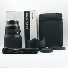 * OPEN BOX EXCELLENT * Sigma 85mm f/1.4 DG HSM Art Lens for Leica L (Version 1)