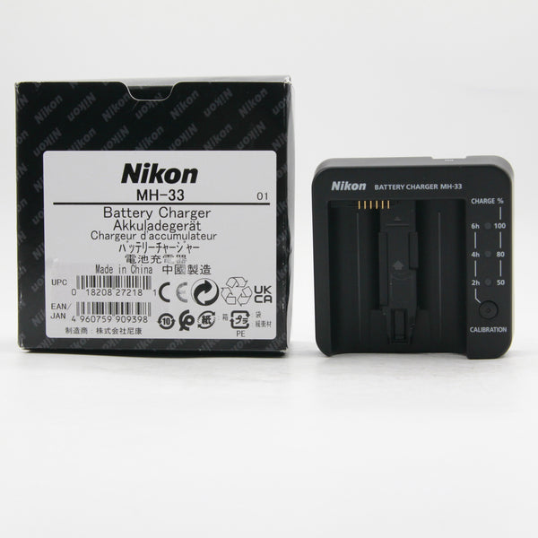 *** OPEN BOX GOOD *** Nikon MH-33 Battery Charger for EN-EL18d Battery