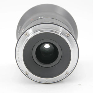 * OPEN BOX GOOD * Laowa 15mm f/2 FE Zero-D Lens for Nikon Z at PROCAM | procam.com
