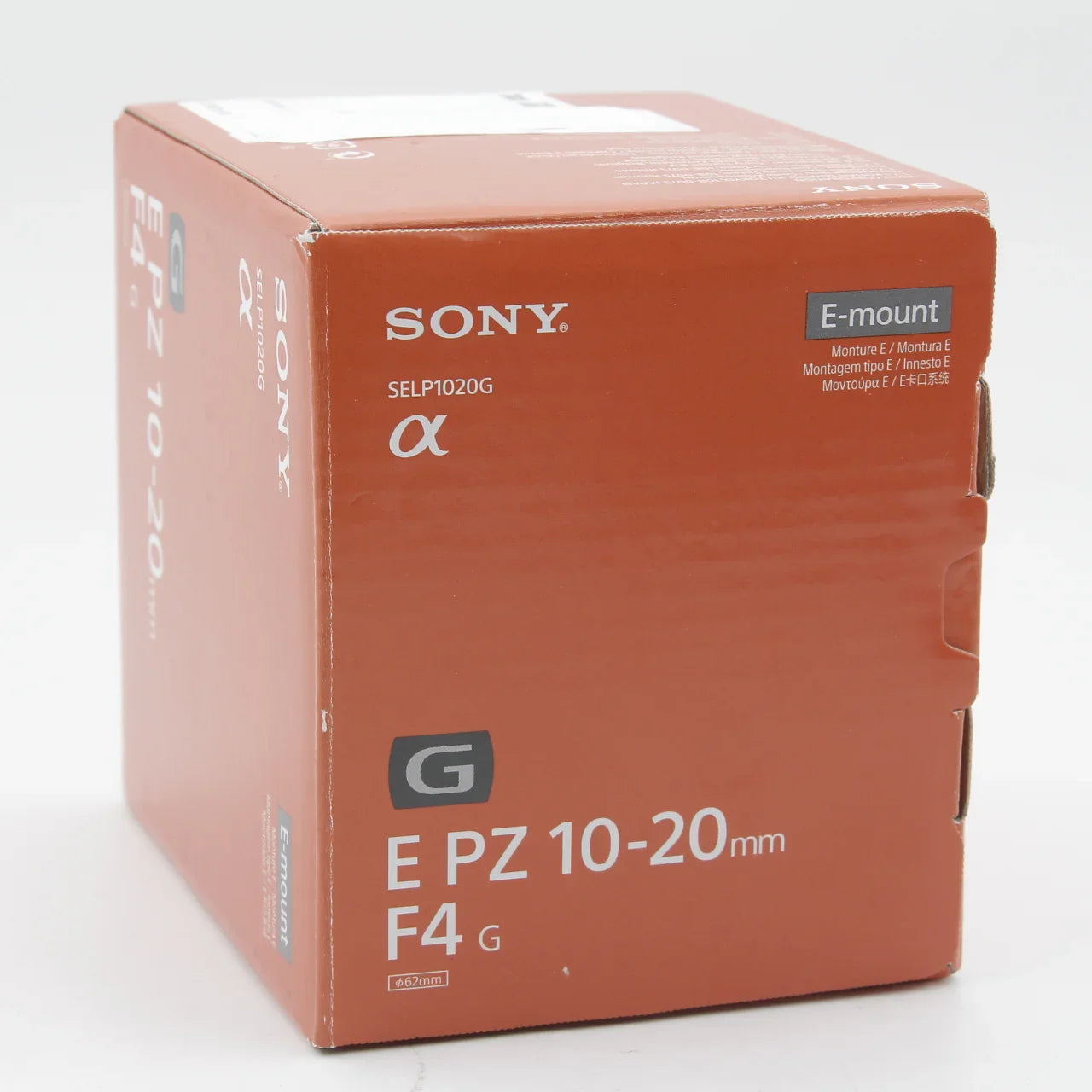 * OPEN BOX EXCELLENT * Sony E 10-20mm f/4 PZ G Lens at PROCAM | procam.com