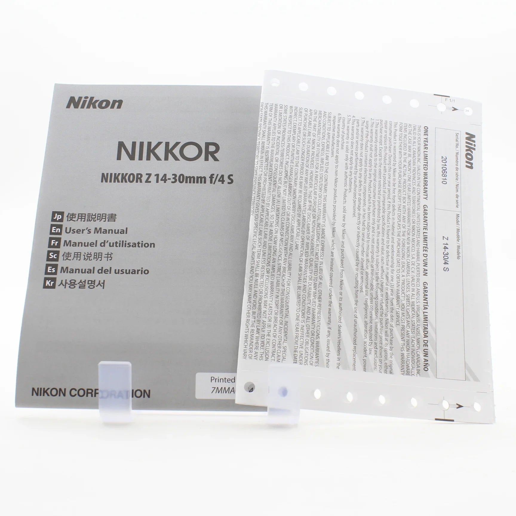 * OPEN BOX EXCELLENT * Nikon NIKKOR Z 14-30mm f/4 S Lens at PROCAM | procam.com