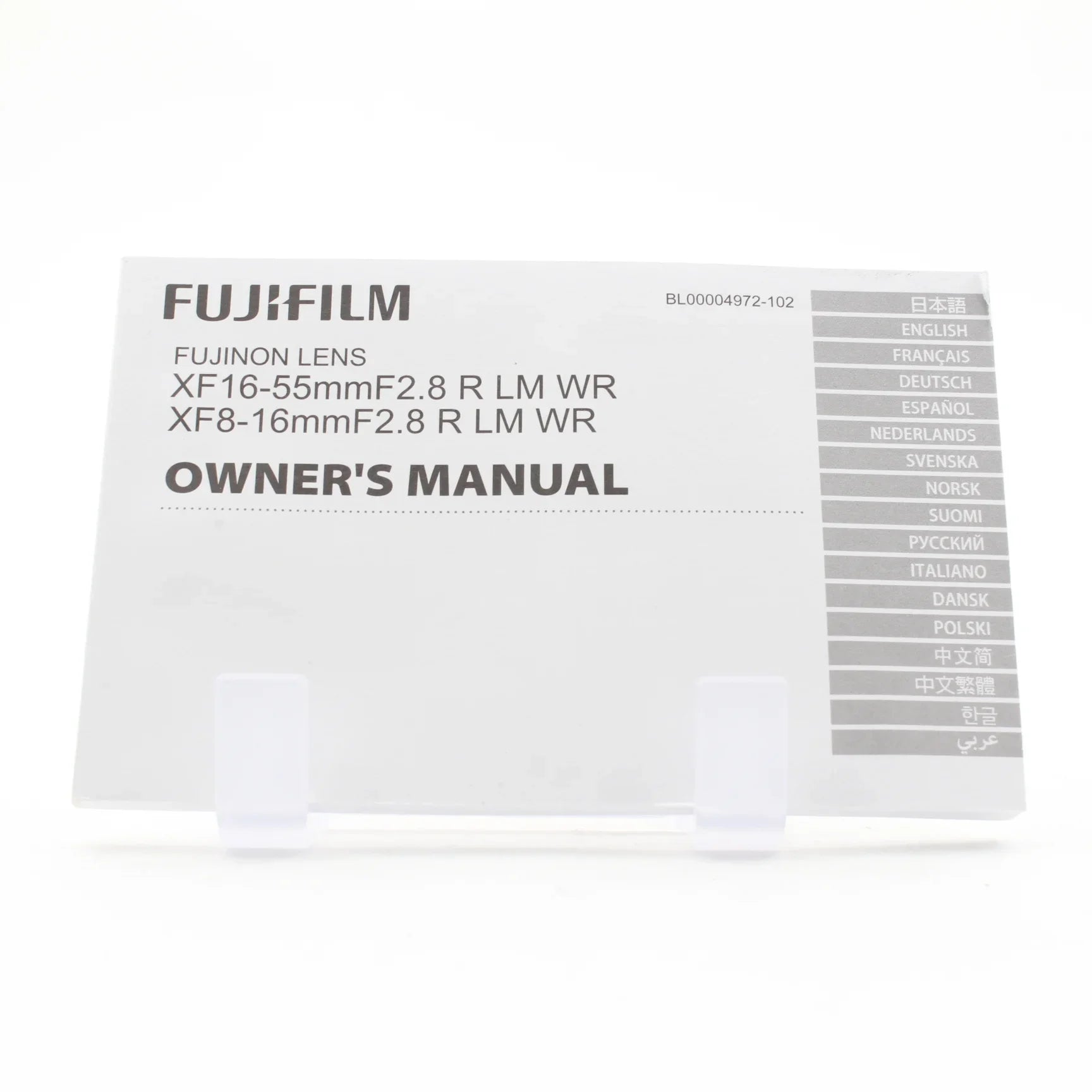 * OPEN BOX EXCELLENT * FUJIFILM XF 16-55mm f/2.8 R LM WR Lens (v1) at PROCAM | procam.com