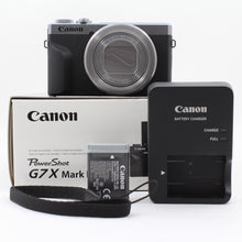 * OPEN BOX EXCELLENT * Canon PowerShot G7 X Mark III Digital Camera (Silver)