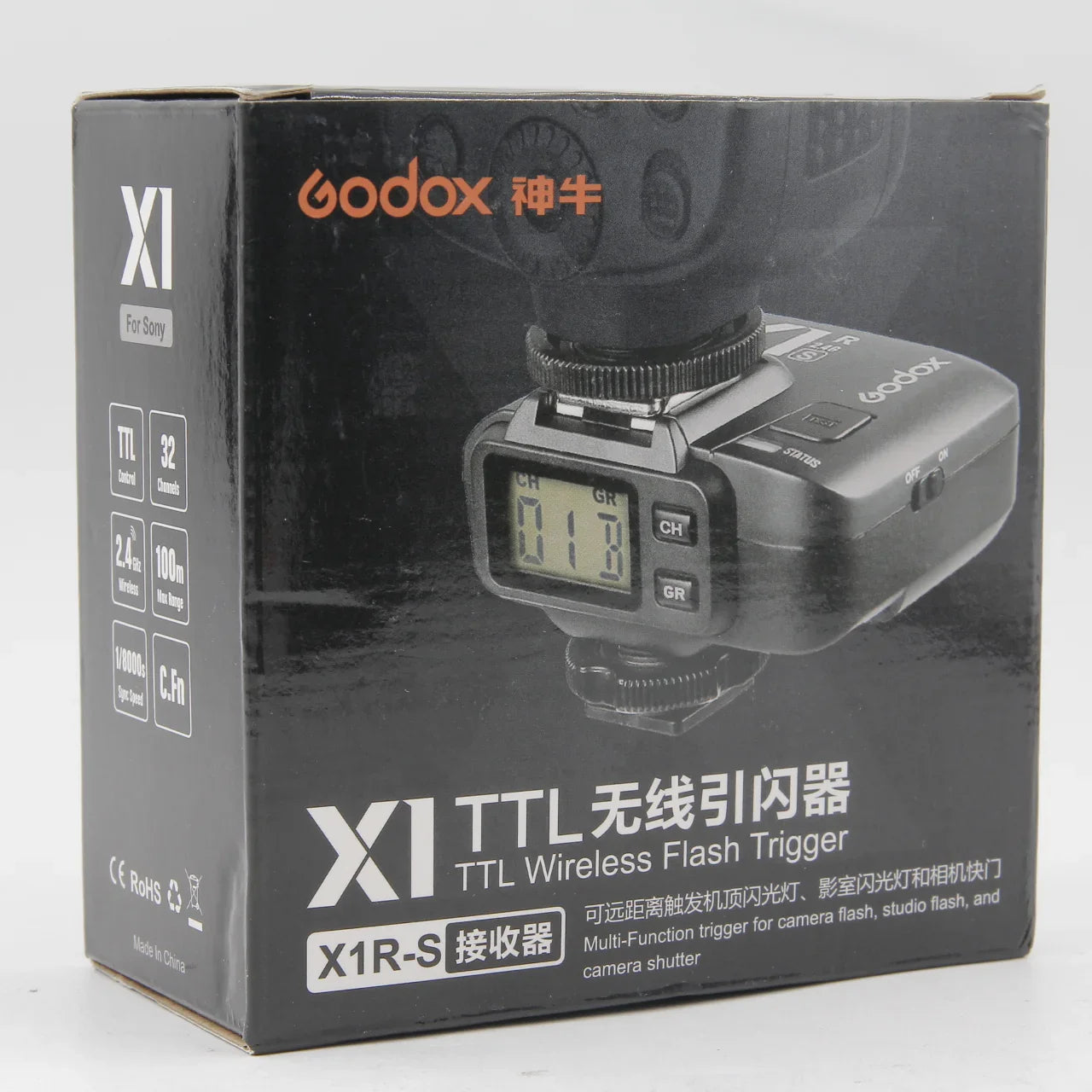 * OPEN BOX EXCELLENT * Godox X1R-S TTL Wireless Flash Trigger Receiver for Sony at PROCAM | procam.com