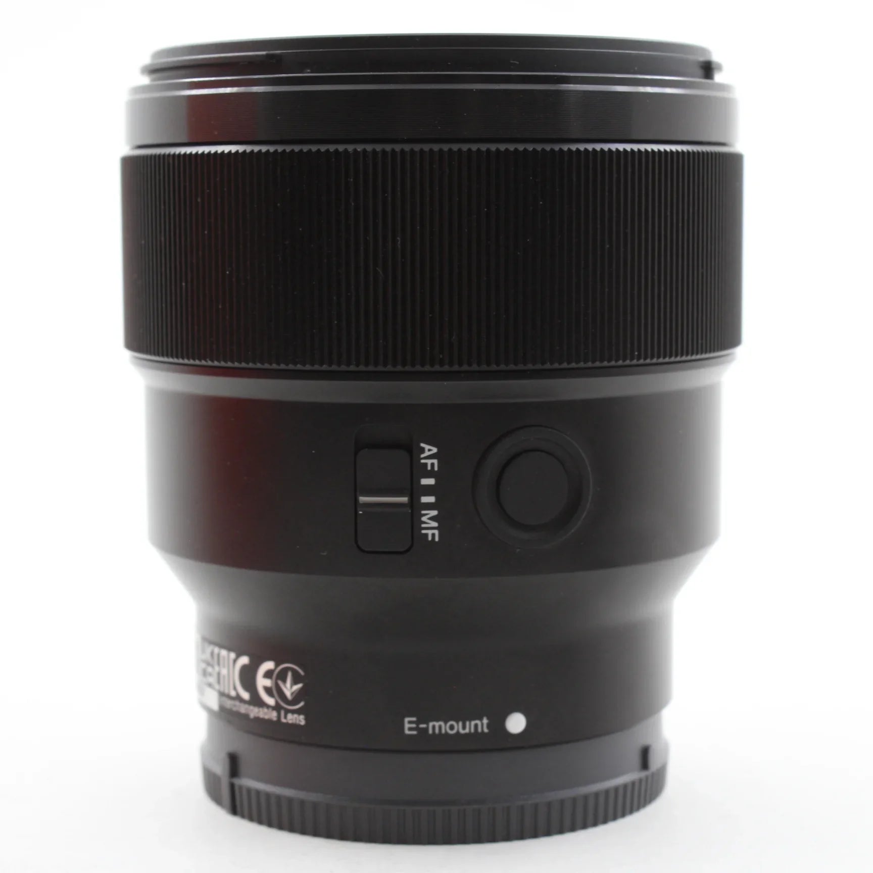 * OPEN BOX GOOD * Sony FE 85mm f/1.8 Lens at PROCAM | procam.com