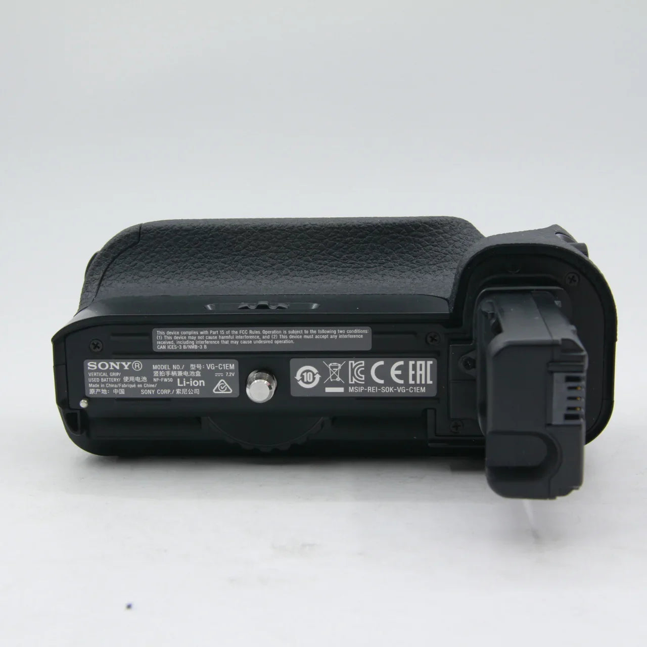 * OPEN BOX GOOD * Sony Vertical Battery Grip for Alpha a7 or a7R Digital Camera (Black) at PROCAM | procam.com