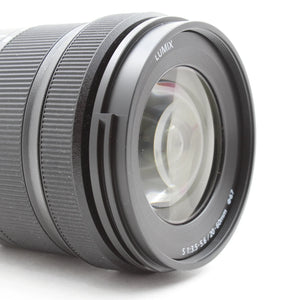 * OPEN BOX EXCELLENT * Panasonic Lumix S9 Mirrorless Camera with S 20-60mm f/3.5-5.6 Lens (Dark Olive) at PROCAM | procam.com