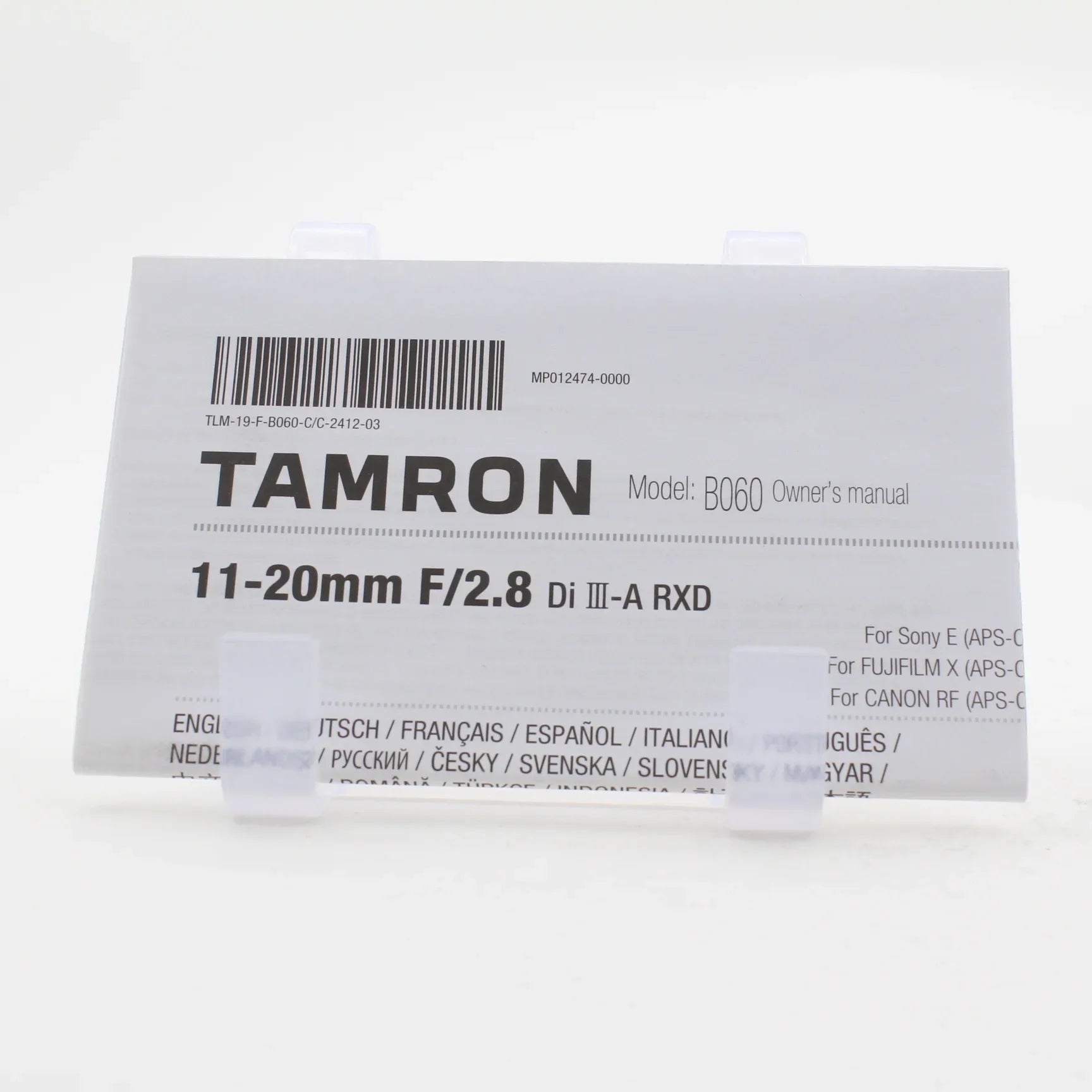 * OPEN BOX GOOD * Tamron 11-20mm F/2.8 Di III-A RXD Lens for Sony E at PROCAM | procam.com
