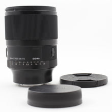 * USED * Sigma ART 50mm f/1.4 DG DN Sony E-Mount Lens