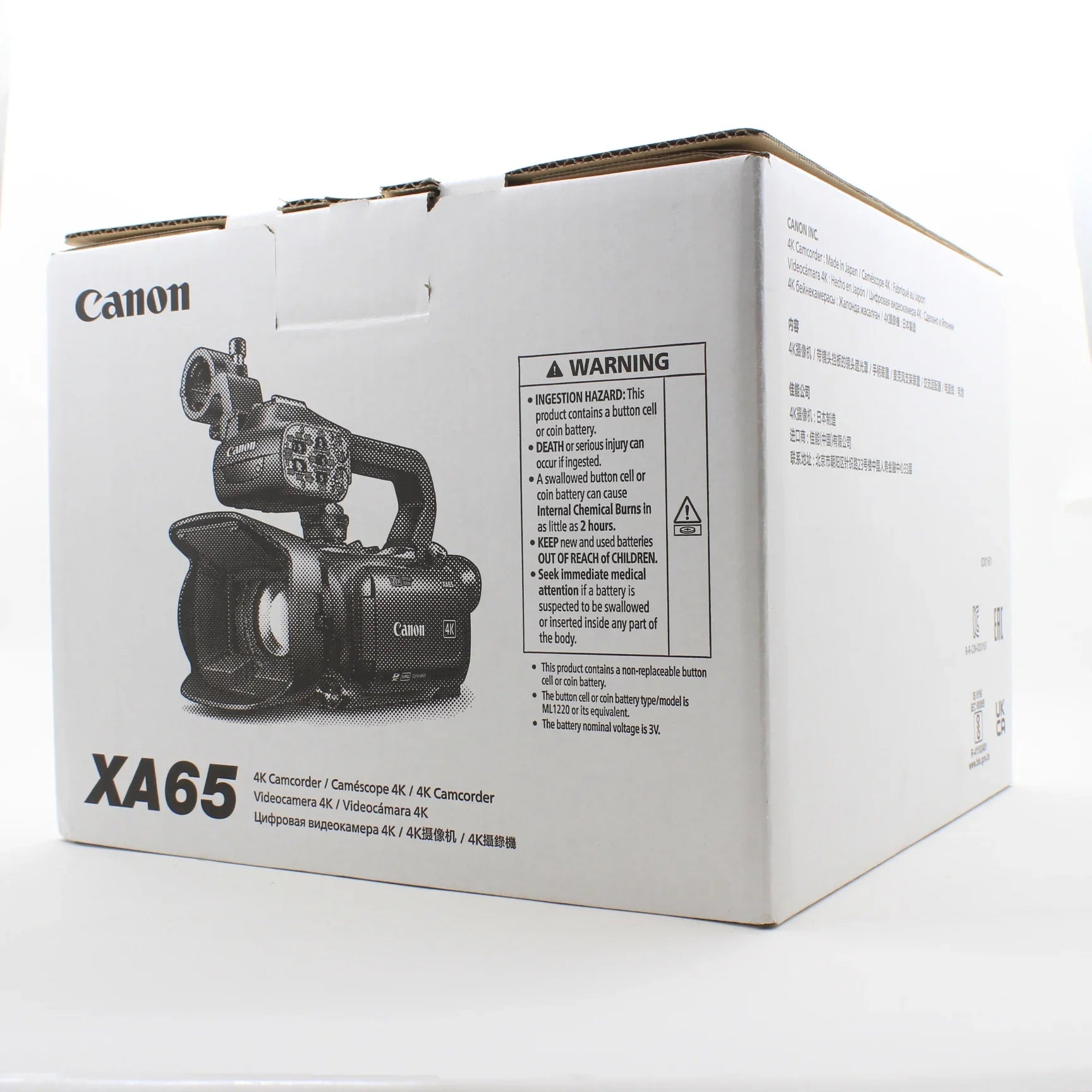 * OPEN BOX EXCELLENT * Canon XA65 Professional UHD 4K Camcorder at PROCAM | procam.com