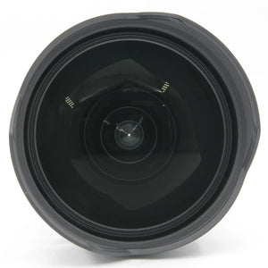 * OPEN BOX GOOD * Sony FE 12-24mm f/2.8 GM Lens at PROCAM | procam.com