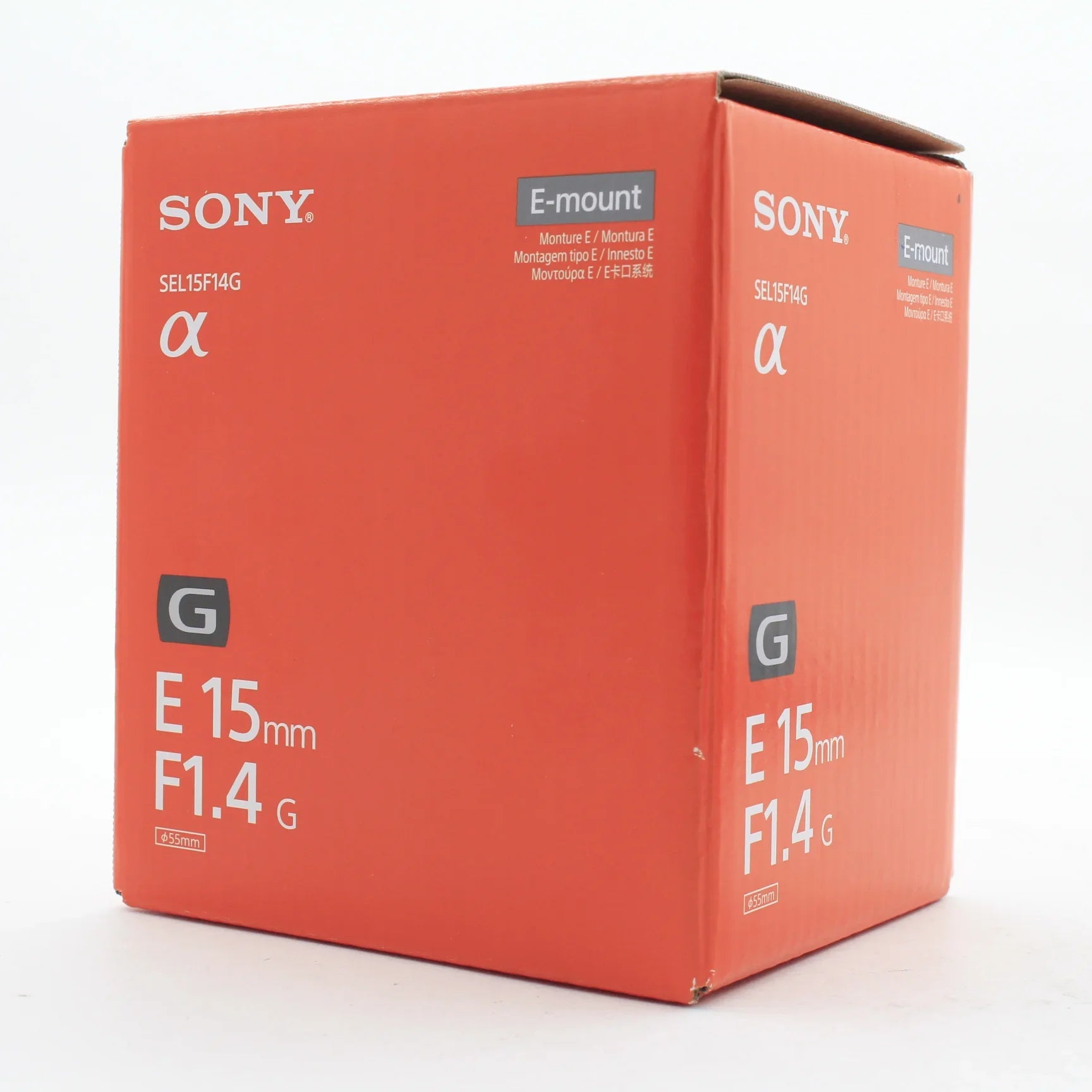 * OPEN BOX GOOD * Sony E 15mm f/1.4 G Lens at PROCAM | procam.com