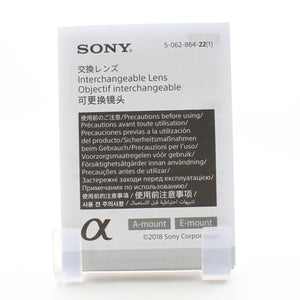 * OPEN BOX EXCELLENT * Sony FE 24-70mm f/2.8 GM Lens (Version 1) at PROCAM | procam.com
