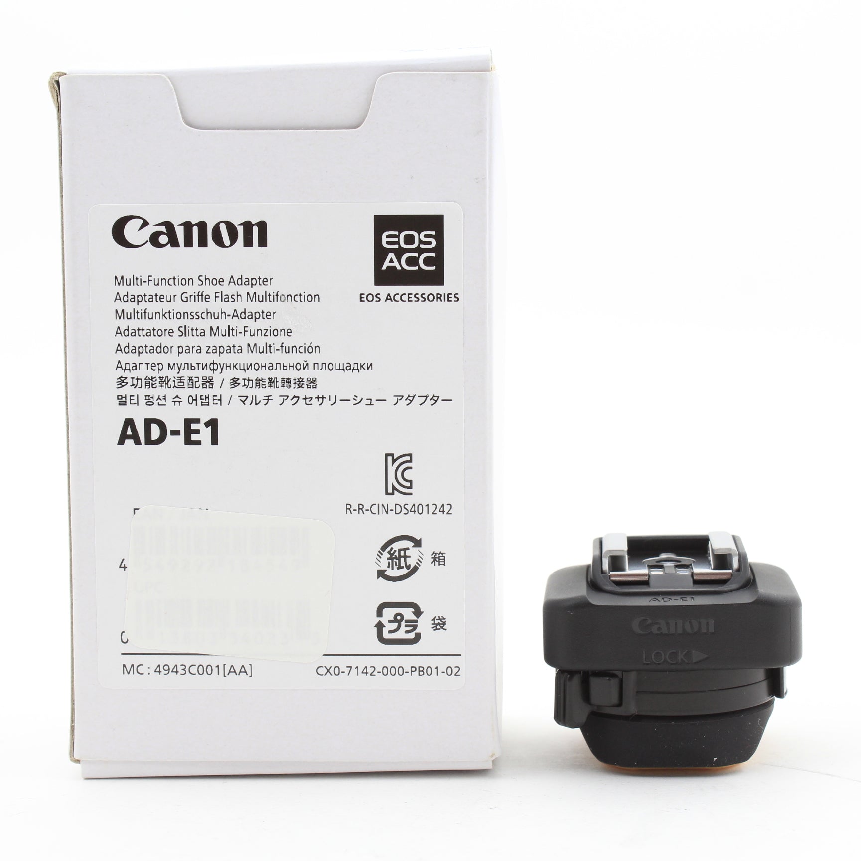 * OPEN BOX GOOD * Canon AD-E1 Multi-Function Shoe Adapter