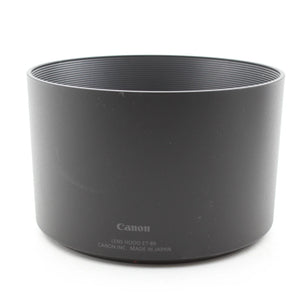 * OPEN BOX GOOD * Canon RF 85mm f/1.2L USM Lens at PROCAM | procam.com