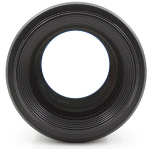 * OPEN BOX GOOD * Canon RF 85mm f/1.2L USM Lens at PROCAM | procam.com