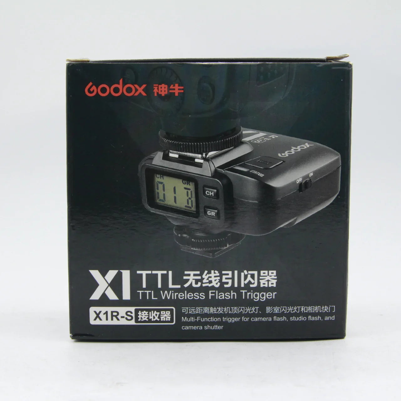 * OPEN BOX EXCELLENT * Godox X1R-S TTL Wireless Flash Trigger Receiver for Sony at PROCAM | procam.com