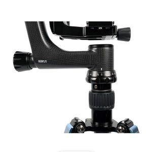 Sirui PH-10 Carbon Fiber Gimbal Head at PROCAM | procam.com