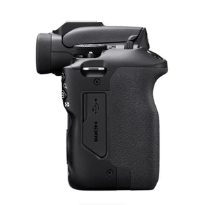 Canon EOS R100 Mirrorless Camera with RF-S 18-45mm f/4.5-6.3 IS STM Lens at PROCAM | procam.com