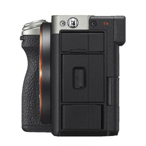 Sony a7CR Mirrorless Digital Camera (Body Only, Silver) at PROCAM | procam.com